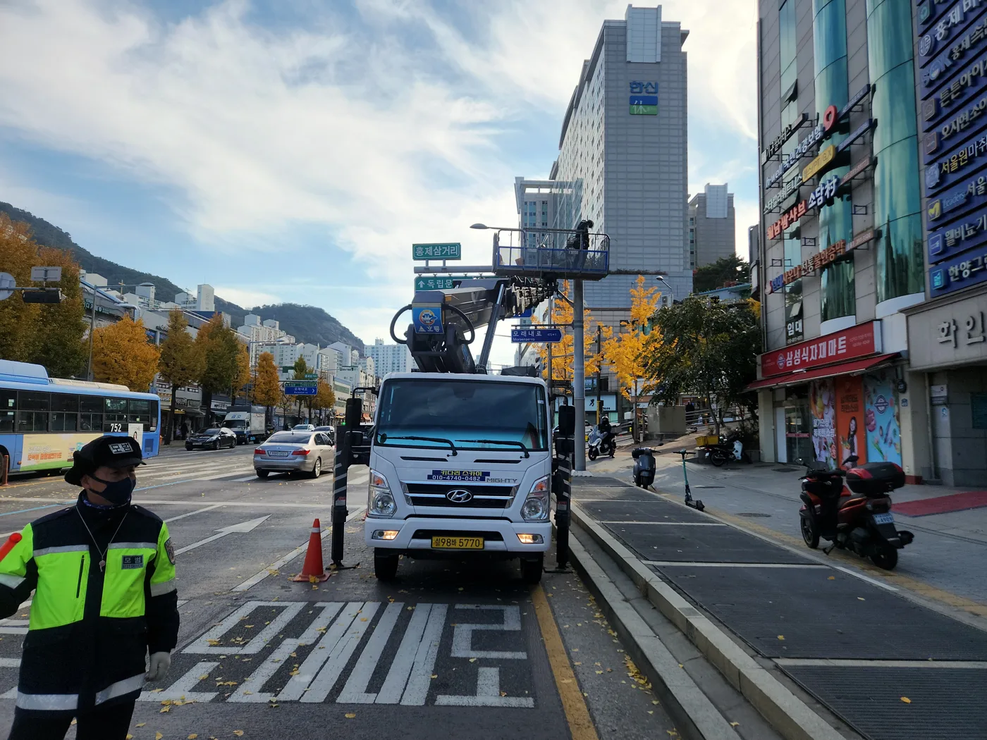 도로 시설물 인접 현장