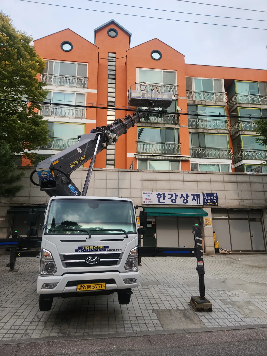 시설물 주변 현장
