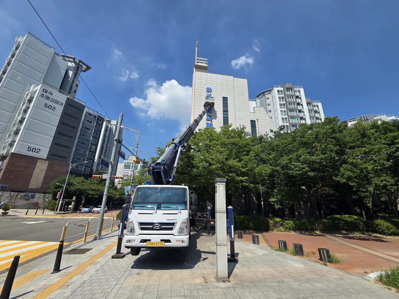상가 앞 도로 현장