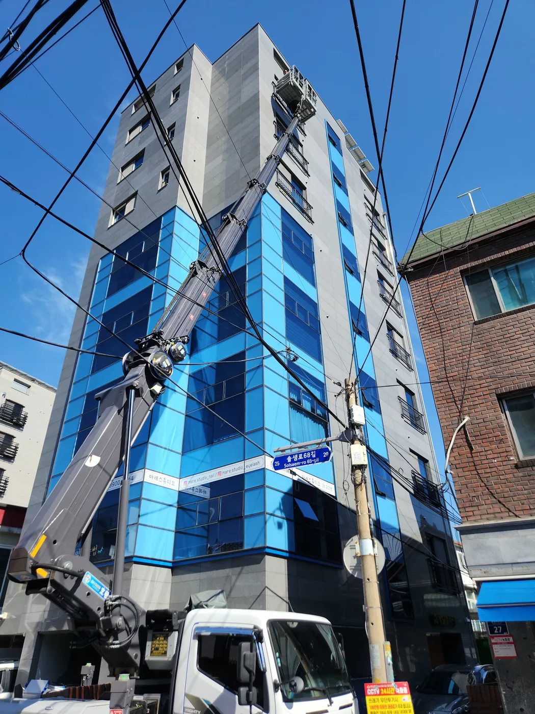 상가 앞 도로 현장