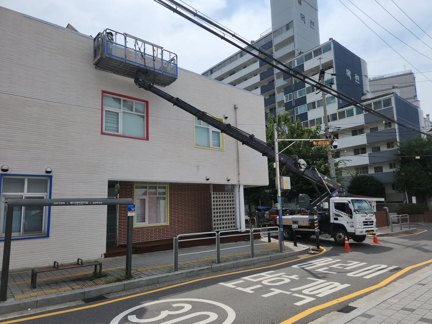주택 주변 외벽 현장